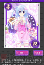 0129nep 0129nep